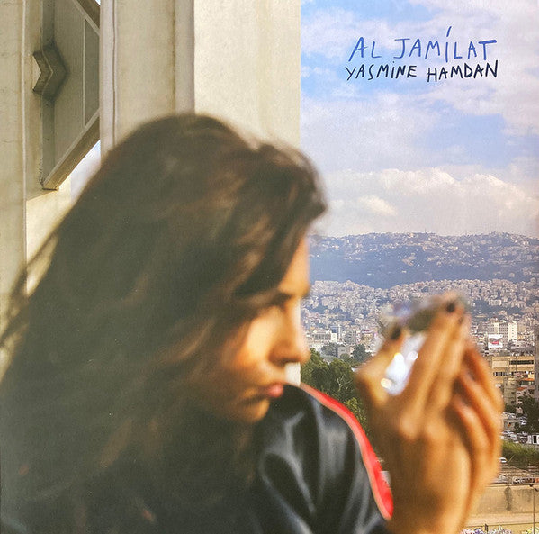 Yasmine Hamdan — Al Jamílat