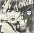 Tame Impala — Deadbeat