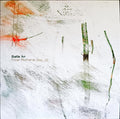 Nizar Rohana, Nizar Rohana — Safa = صفا